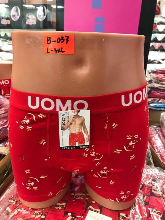 Bokserki męskie B-037 1 kolor  L-3XL 1