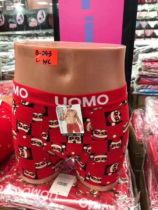 Bokserki męskie B-043 1 kolor  L-3XL 1