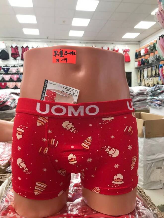 Bokserki męskie B-042 1 kolor  8-14 1