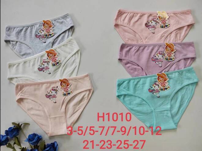 Majtki dziecięce H1010 MIX KOLOR  3-12 1