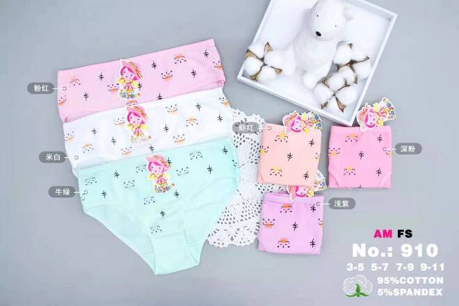 Majtki dziecięce 910 MIX KOLOR  3-11 1