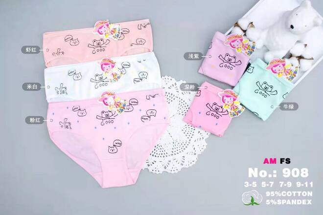 Majtki dziecięce 908 MIX KOLOR  3-11