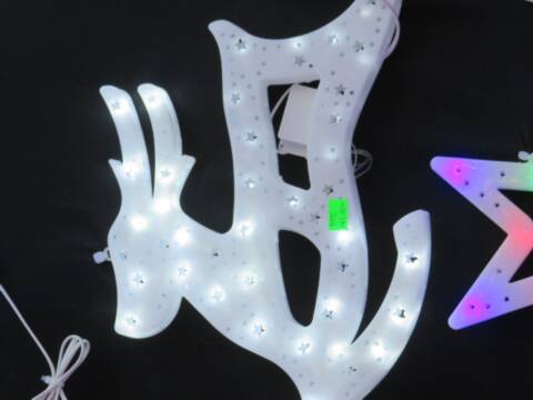 Lampki led 9440 1 kolor Standard