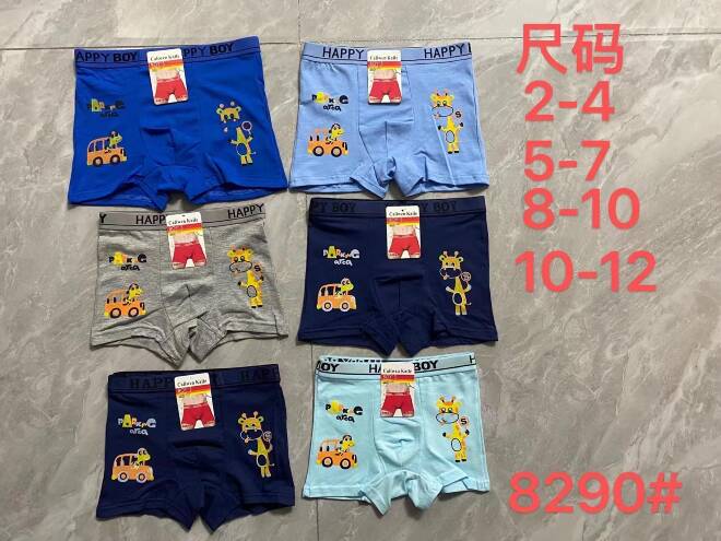 Bokserki chłopięce 8290 MIX KOLOR  2-12 1