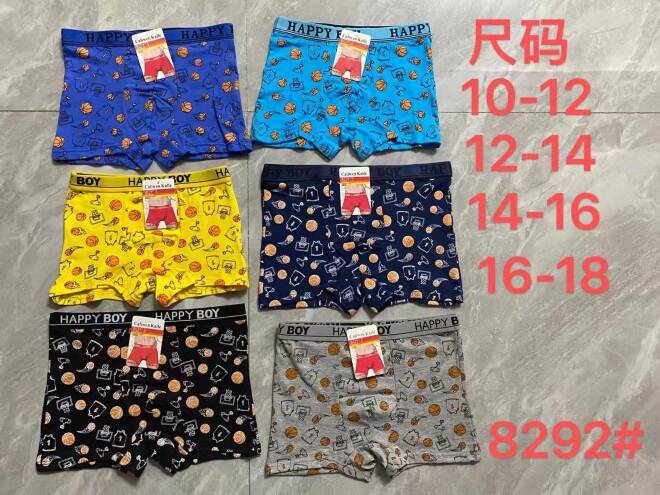 Bokserki chłopięce 8292 MIX KOLOR  10-18