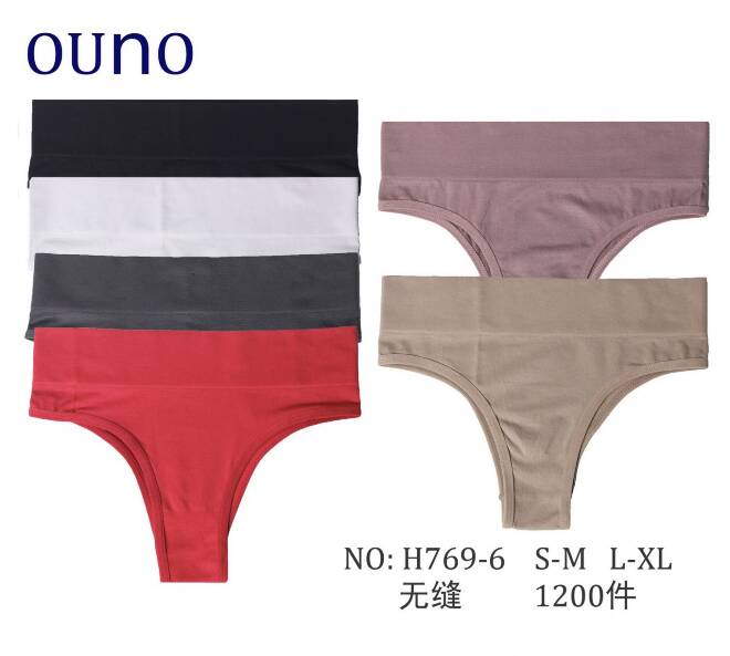 Majtki damskie H769-6 MIX KOLOR  S/M-L/XL 1