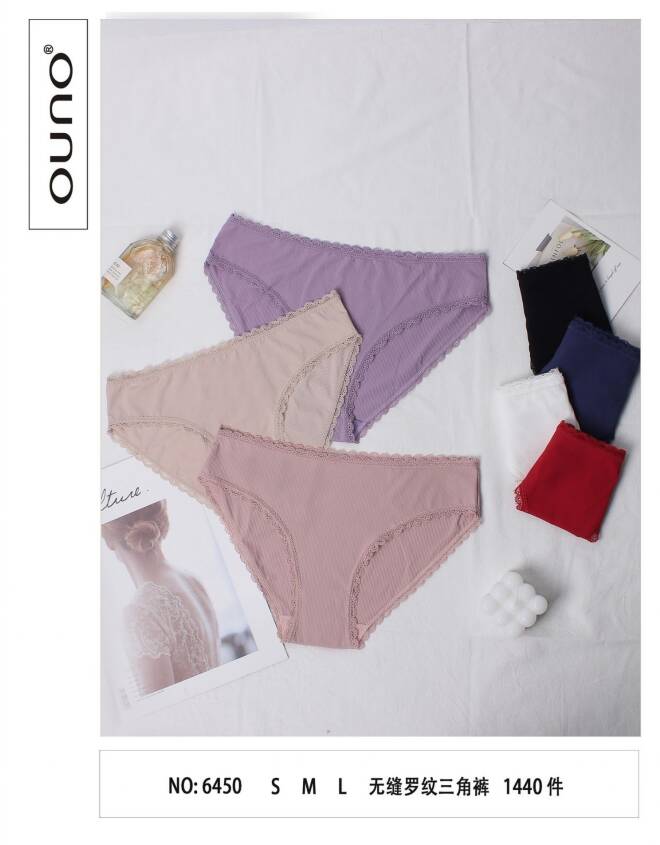 Majtki damskie 6450 MIX KOLOR  S-L