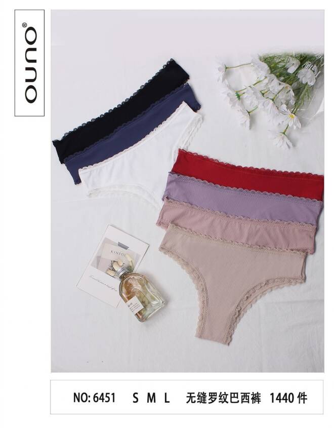 Majtki damskie 6451 MIX KOLOR  S-L 1