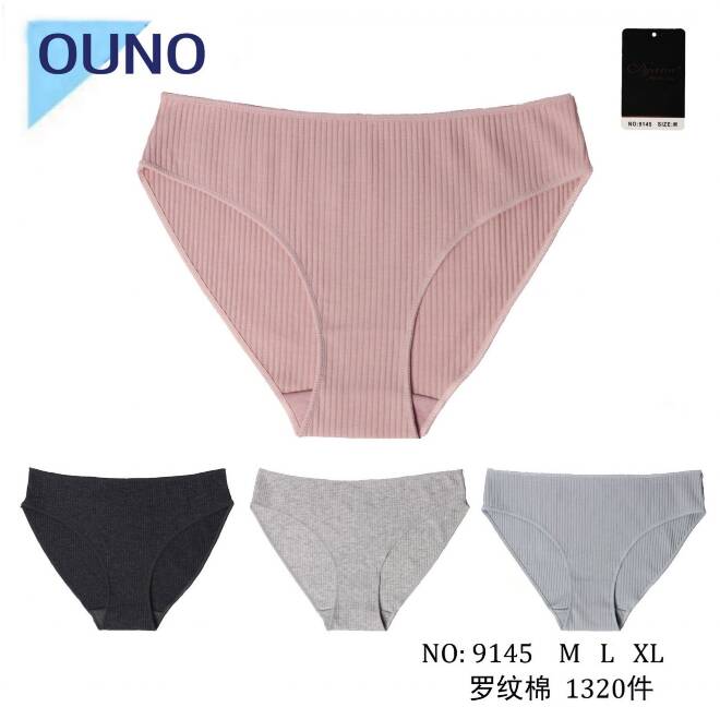 Majtki damskie 9145 MIX KOLOR  M-XL