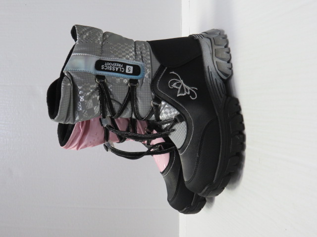 Botki Dziecięce K21 GREY/PINK 32-37 
