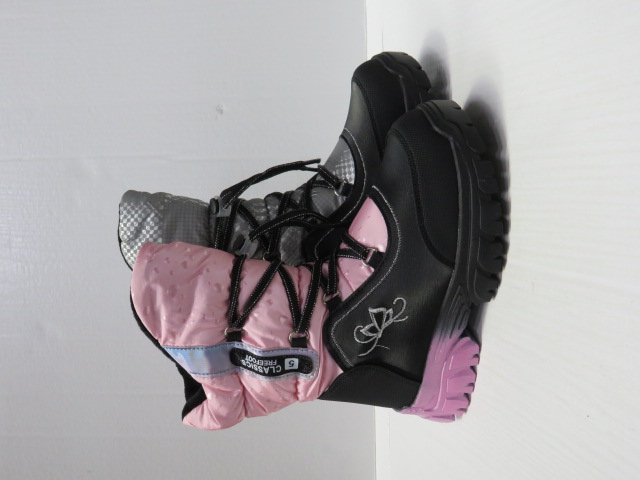 Botki Dziecięce K21 GREY/PINK 32-37  1