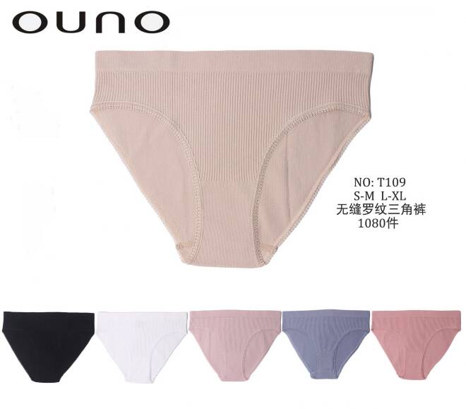 Majtki damskie T109 MIX KOLOR  S/M-L/XL 1