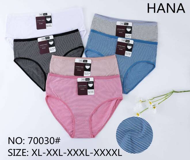 Majtki damskie 70030 MIX KOLOR  XL-4XL 1