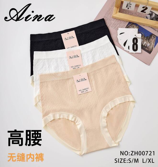 Majtki damskie ZH00721 MIX KOLOR  S/M-L/XL 1