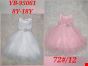 Sukienka dziewczęca YB-95061 1 kolor  8-18 1