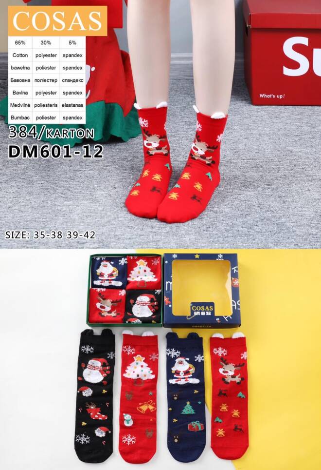 Skarpety damskie DM601-12 MIX KOLOR  35-42