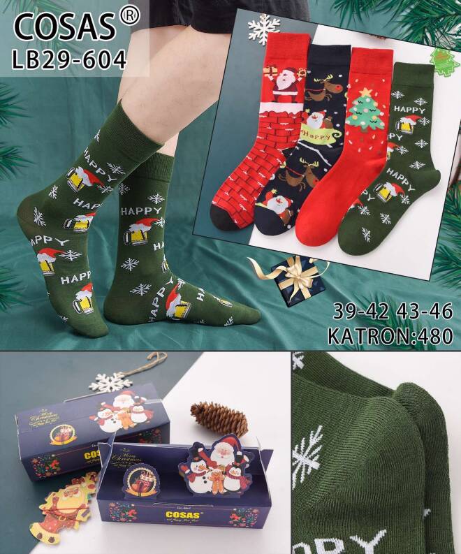 Skarpety męskie  LB29-604 MIX KOLOR  39-46 1