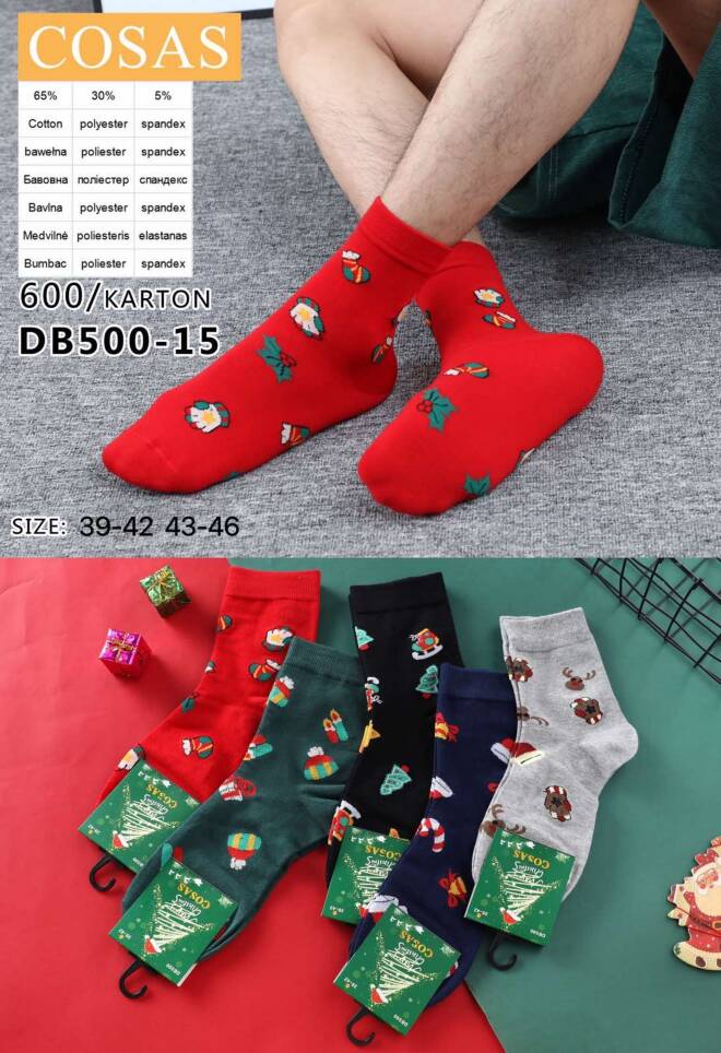 Skarpety męskie  DB500-15 MIX KOLOR  39-46