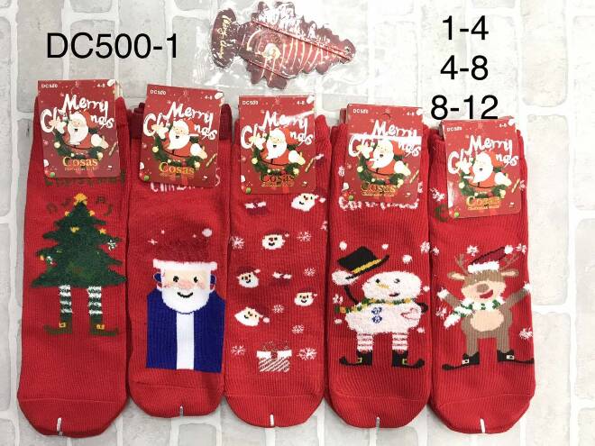 Skarpety dziecięce DC500-1 MIX KOLOR  1-12