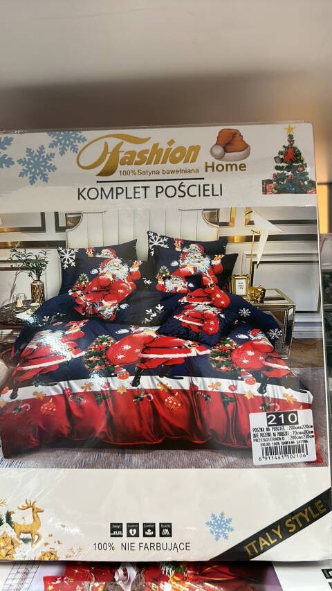 Komplet pościeli 4 części 1958 1 kolor 200x220cm 1