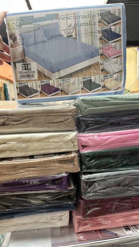 Komplet pościeli 4 części 1970 1 kolor 160x220cm 1