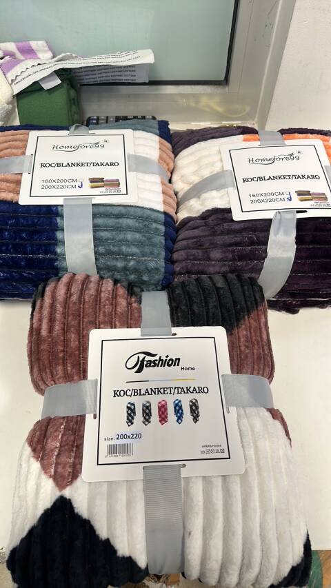 Koce 1976 1 kolor 200x220cm 1