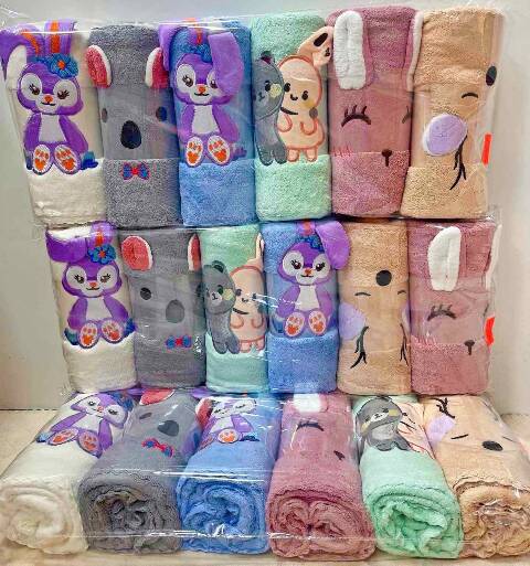 Ręczniki 1986 Mix kolor 70x140cm 1