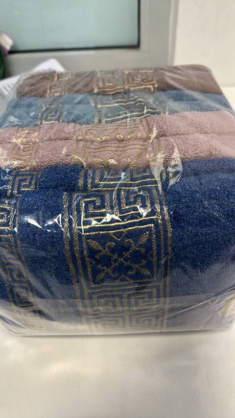 Ręczniki 1988 Mix kolor 50x100cm 1