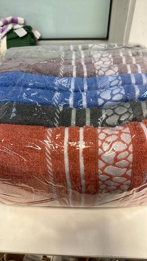 Ręczniki 1991 Mix kolor 70x140cm 1