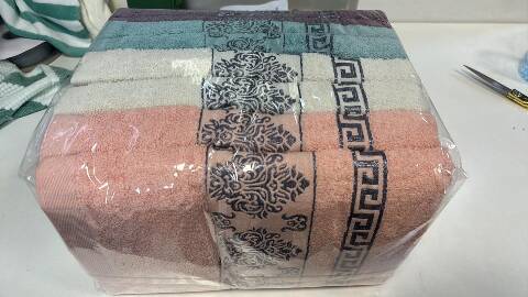 Ręczniki 1992 Mix kolor 70x140cm