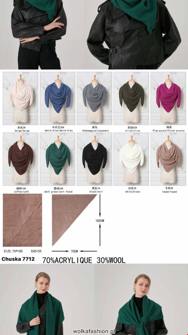 Chustka damskie 7712 Mix KOLOR  Standard