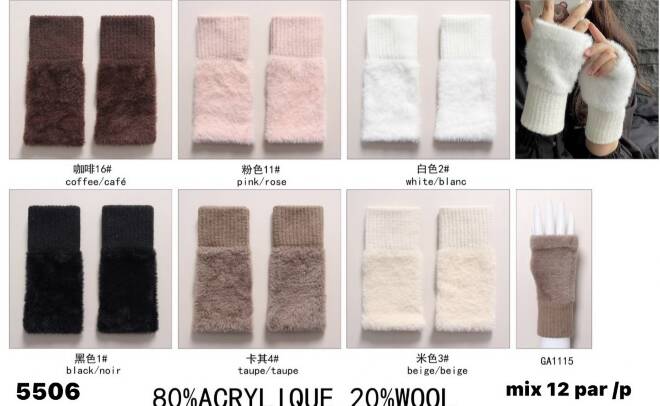 Rękawiczki damskie zimowe 5506 Mix KOLOR  Standard 1