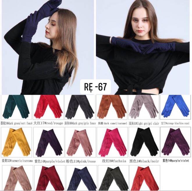 Rękawiczki damskie zimowe RE-67 Mix KOLOR  Standard 1
