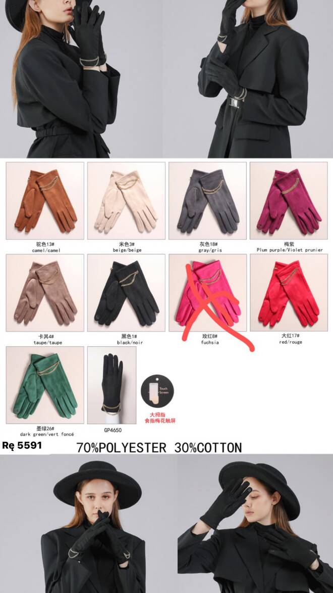 Rękawiczki damskie zimowe 5591 Mix KOLOR  Standard 1