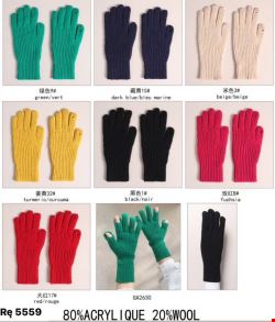 Rękawiczki damskie zimowe 5559 Mix KOLOR  Standard