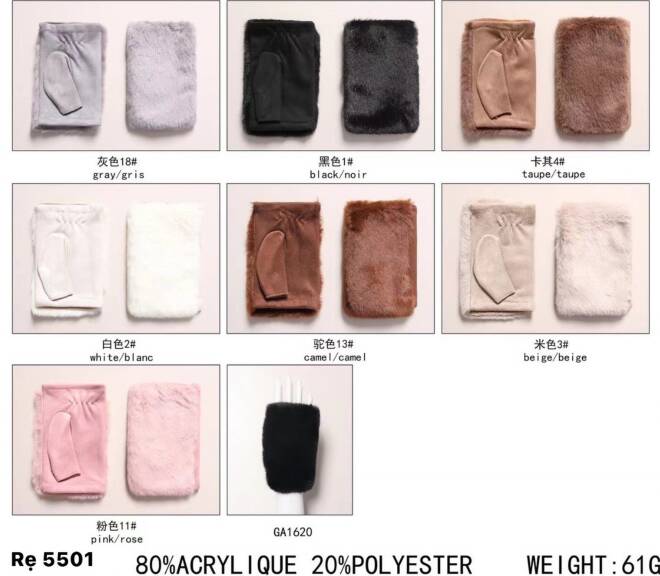 Rękawiczki damskie zimowe 5501 Mix KOLOR  Standard