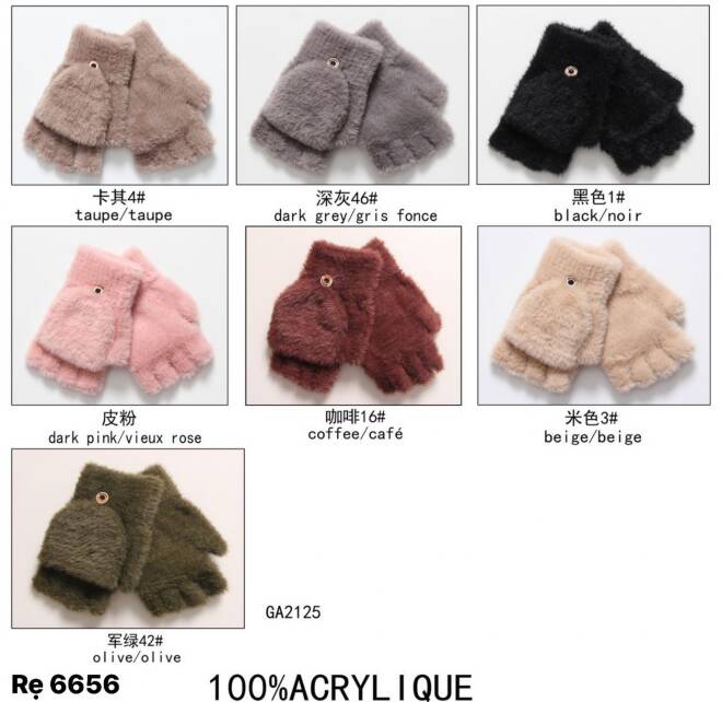 Rękawiczki damskie zimowe 6656 Mix KOLOR  Standard 1