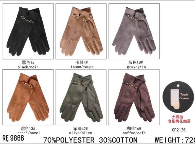 Rękawiczki damskie zimowe 9866 Mix KOLOR  Standard