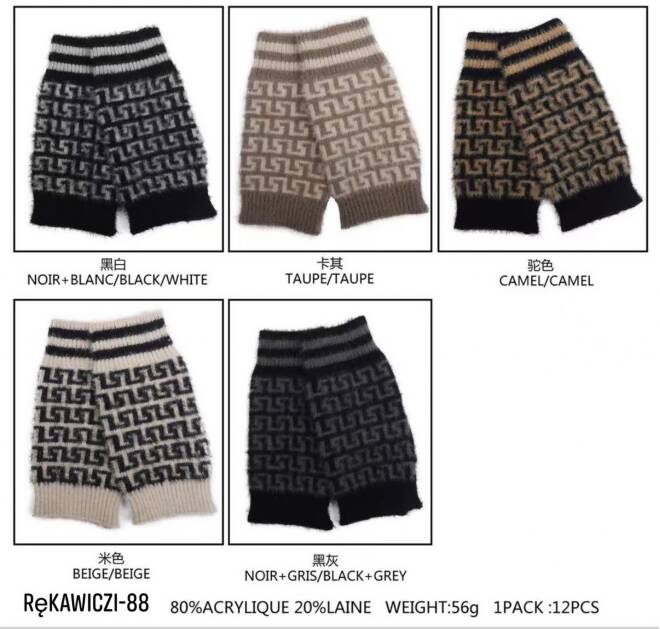 Rękawiczki damskie zimowe 88 Mix KOLOR  Standard