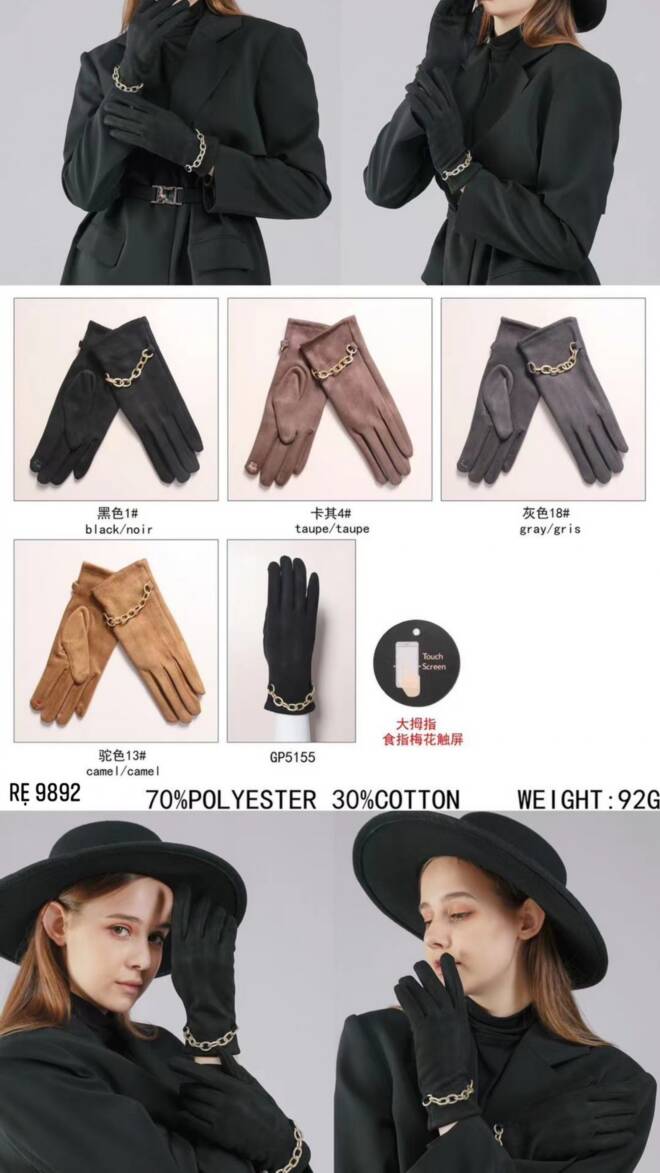 Rękawiczki damskie zimowe 9892 Mix KOLOR  Standard 1