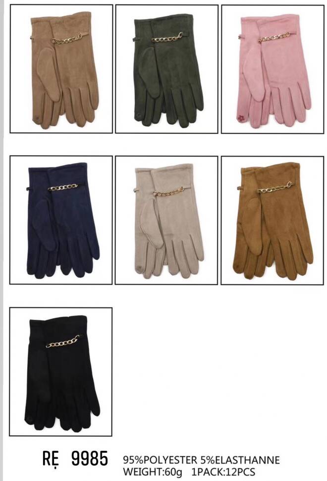 Rękawiczki damskie zimowe 9985 Mix KOLOR  Standard 1