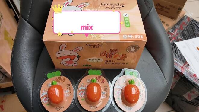 Kosmetyki Dla dziewczynki 4665 Mix KOLOR  Standard 1