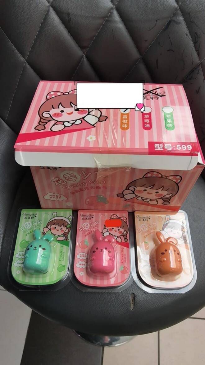 Kosmetyki Dla dziewczynki 4693 Mix KOLOR  Standard