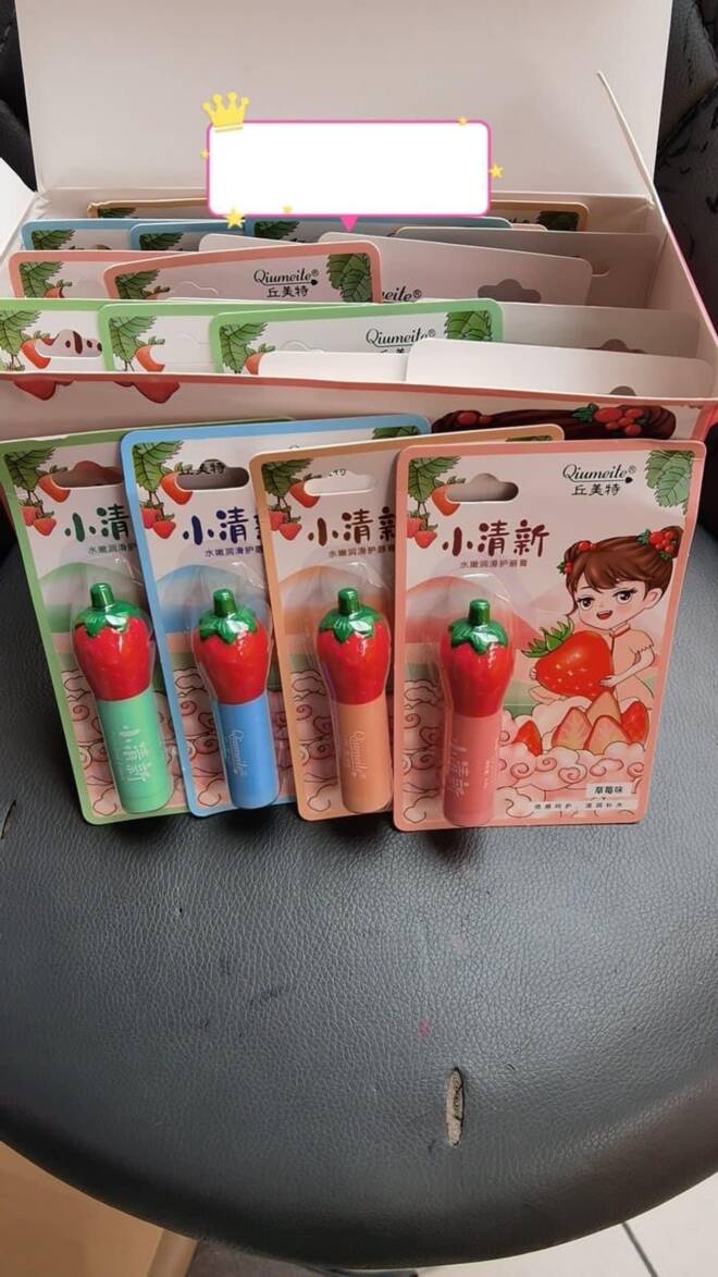 Kosmetyki Dla dziewczynki 4699 Mix KOLOR  Standard 1