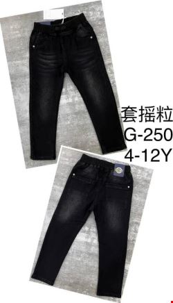  Jeansy dziewczęce G-250 1 kolor 4-12