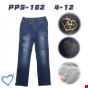  Jeansy dziewczęce PPS-162 1 kolor 4-12 1