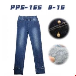  Jeansy dziewczęce PPS-165 1 kolor 8-16