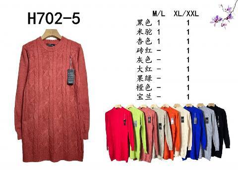 Tunika damskie H702-5 Mix kolor M-2XL