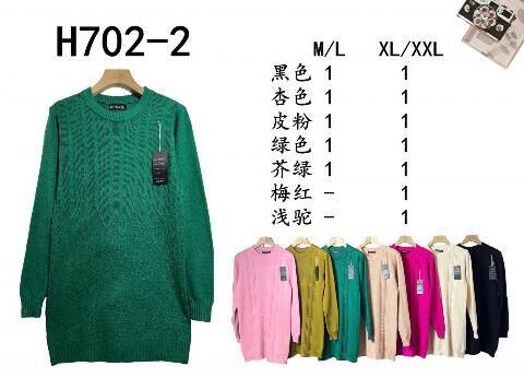 Tunika damskie H702-2 Mix kolor M-2XL 1