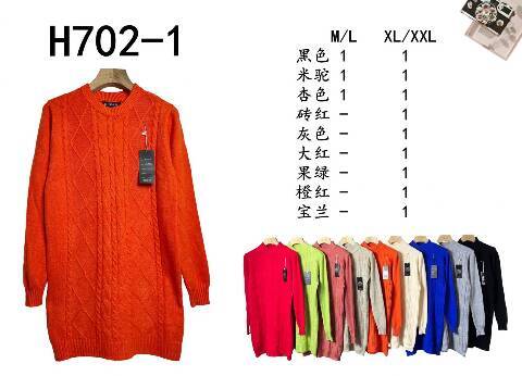 Tunika damskie H702-1 Mix kolor M-2XL 1